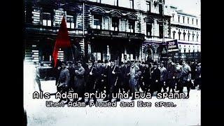 Wir sind des Geyers schwarzer Haufen - German Communist Revolutionary song