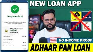 ₹3,00,000 Loan Approval - Brand New loan app | Low CIBIL, Only Adhar & PAN | Top 3 instant loan app