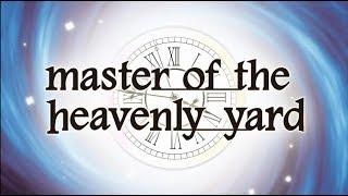 【Kagamine Len】master of the heavenly yard【Kagamine Rin】