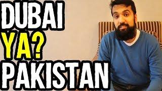 Dubai Property aur Pakistani Property Main Farq   | Urdu Hindi Punjabi