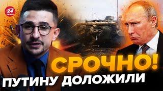 МАЙКЛ НАКИ: Слушать всем! ВСУ откроют ВЕСНОЙ путь на КРЫМ? / Вся правда о УСПЕХАХ @MackNack