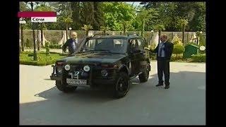 Putin's LADA 4x4 Niva "Рысь" премьер-министра Правительства РФ В.В.Путина