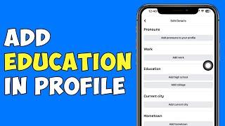 How To Add Education in Facebook Profile। Add School College University on Facebook Profile (2023)