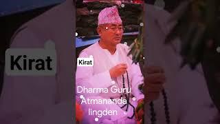 Kirat Dharma Guru Atmananda