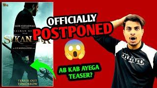 Sikandar Teaser Officially Postponed | Sikandar Teaser New Release Date | Salman Khan #sikandar