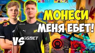 M0NESY НЕ ДАЕТ СИМПЛУ ШАНСОВ НА FPL! S1MPLE ПРОТИВ МОНЕСИ И 15 ЛЕТНЕГО ТАЛАНТА НА ФПЛ (CS:GO)!