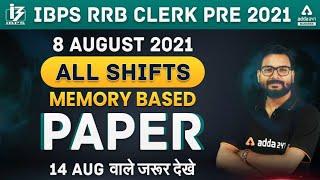 RRB Clerk Reasoning (8 Aug 2021) All Shifts Questions Analysis | RRB Clerk Memory Based Paper