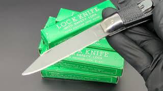 NOS 80'S TAIWAN GERMAN SWITCHBLADE KNIFE CLONE GREEN BOX R.O.C.