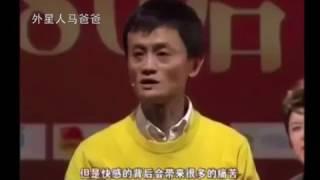 原来成功人仕都有很强的正能量