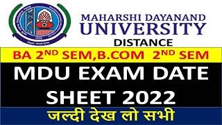 MDU DISTANCE B.A , B.COM  DATE SHEET 2022, MDU DATE SHEET 2022 || MDU ROHTAK DATE SHEET