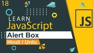 JavaScript Alert Box Tutorial in Hindi / Urdu