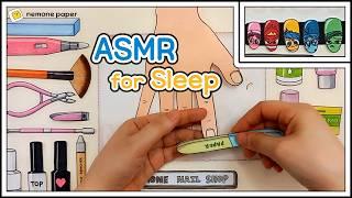 [paperdiy] Relaxing Nail Art ASMR for Sleep  잠이 솔솔오는 네일케어 No music 종이놀이