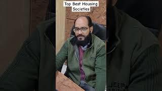 Pakistan top 5 best investment housing societies #realestate #housingsociety #property