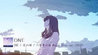 ONE / Aimer [English subtitle]