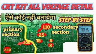 CRT TV voltage checking, crt tv voltage test points crt tv voltage