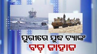 Preparations Intensify Ahead of Navy Day Celebrations in Puri