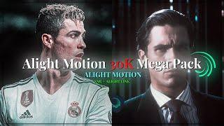 Alight Motion Mega 30K Pack | SHAKES , CC , TEXT ANIMATIONS , TRANSITIONS , GLITCHS… | XML & LINK