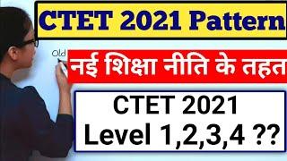 CTET Preparation|| CTET New Exam Pattern|| CTET syllabus 2021 ||Ctet Notification 2021 Latest News |