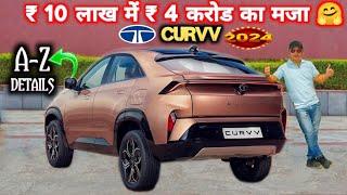 ₹ 10 लाख में ₹ 4 करोड का मजा TATA CURVV 2024 REVIEW : TATA CURVV A-Z DETAILS @NarrusAutovlogs