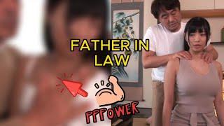 japanese wife struggles with father in law | matsuri kiritani series