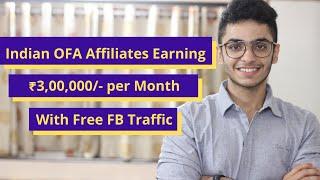 Facebook Profile Optimization for Affiliate Marketing | Hindi | Free Traffic for Affiliate Marketing