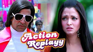 जब Kishan बना Sigma Male | Action Replayy Best Comedy Scene - Aawaz Niche - Akshay Kumar