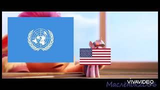 Юрий Денисюк в ООН