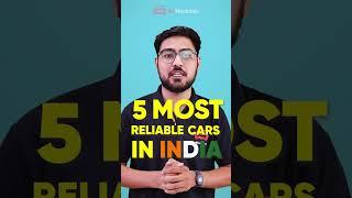 Top 5 Most Reliable Cars In India 2023 | Reliable Hatchback, Sedans, MUV, SUV  #shorts #short