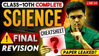 Complete Science Last minute Revision| Most Important Questions| Class 10th| Prashant Kirad