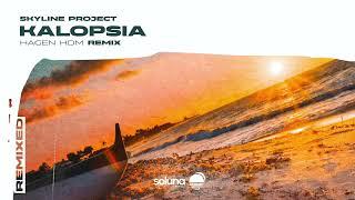 Skyline Project - Kalopsia (Hagen HDM Remix) [Soluna Music]