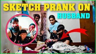 Sketch Prank On Husband | Pareshan Family