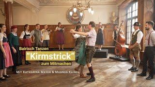 Kirmstrick