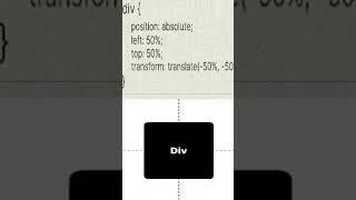 Div-центрирование: абсолютное позиционирование, Flexbox и Grid