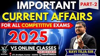 |EXPECTED CURRENT AFFAIRS|BY RAVITEJA SIR|#current affairs #currentaffairstoday #currentaffairs2024