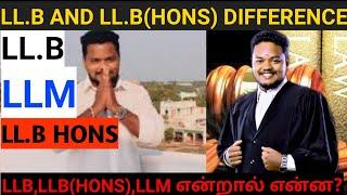 LLB and LLB (hons)difference|Advocate sudarsanan| சட்ட மையம்|Law|