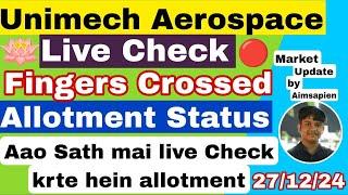 Unimech Aerospace IPO live allotment status check | IPO allotment status | Allotment live |Aimsapien