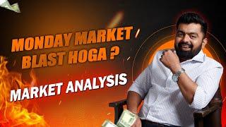 Bank nifty price prediction  || Best stocks to buy for tomorrow || wealth secret