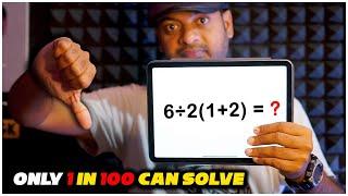 6÷2(1+2) = ? Viral Math Puzzle Solved! | Mr.GK