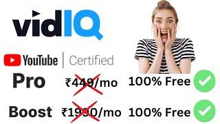 vidiq boost free | vidiq pro free | vidiq free upgrade 2023#vidiqfreeupgrade #viiqpromocode