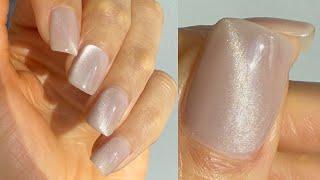 Cat Eye gel nails at home! magnetic gel polish nail tutorial, diy easy gel nails