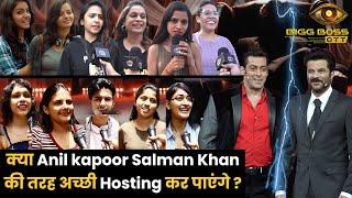 Bigg Boss OTT3 क्या Hosting मे Salman Khan को पीछे कर पाएंगे Anil Kapoor? Is Anil Kapoor good host ?