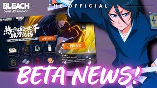 OFFICIAL BLEACH BETA INCOMING!! | Bleach: Soul Resonance Game!