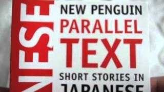 Japanese Parallel Texted Short Stories