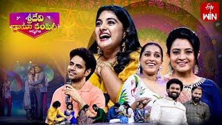 Sridevi Drama Company | 18th August 2024 | Full Episode | Rashmi, Indraja, Ramprasad | ETV