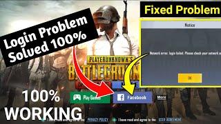 PUBG MOBILE LITE LOGIN Problem Solve || Pubg lite login problem network error code restrict area 