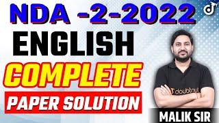 NDA 2 2022 English Paper Discussion | NDA 2 English Paper Analysis | NDA 2 English Paper Solution