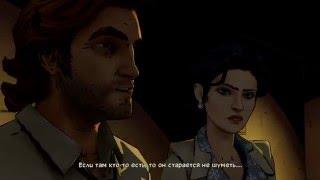 The Wolf Among Us Episode 3 — «A Crooked Mile» {igrofilms}