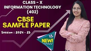 CBSE Sample Paper Information Technology (402) - NEW | Class 10 IT 402 Sample Paper 2024-25