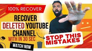 How to Recover Deleted YouTube Channel | How to Recover Terminated YouTube Account