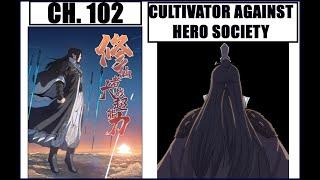 Cultivator Against Hero Society Chapter 102 | English Translated